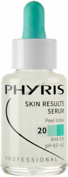 Phyris Skin Results Serum Index 20 (Серум "Скин резалтс" индекс 20), 30 мл