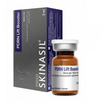 Skinasil PDRN lift booster (ПДРН лифт бустер)