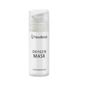 Neosbiolab Oxigen Gel Mask (Кислородная гелевая маска для лица)