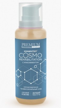 Premium Cosmo Rehabilitation (Концентрат с криоэффектом), 250 мл