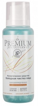 Premium (Косметическое средство Холодная чистка лица), 250 мл