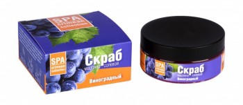 Скраб масляно-солевой "Виноградный", 250 г