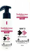 Soliderme Macrobiosis Cream Peel (Крем-пилинг, шаг 3), 100 мл