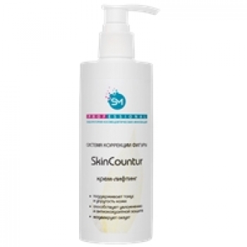 Stella Marina «SkinCountur» (Крем-лифтинг)