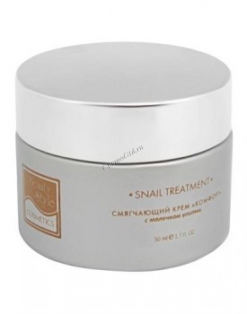 Beauty Style Comfort softening cream (Смягчающий крем «Комфорт»), 50 мл