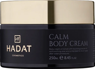 Calm Body Cream (Крем для тела), 250 мл