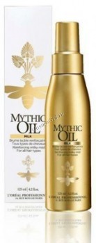 L'Oreal Professionnel Mythic oil milk (Молочко-вуаль Митик Ойл), 125 мл.