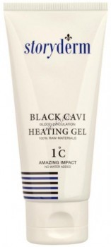 Storyderm Black Cavi Heating gel (Разогревающая гель-маска), 80 мл
