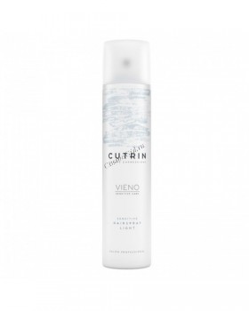 Cutrin Vieno Sensitive Hairspray Light (Лак легкой фиксации без отдушки), 300 мл