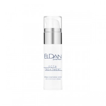 Eldan Cosmetics ECTA treatment eye contour cream (Крем для глазного контура)