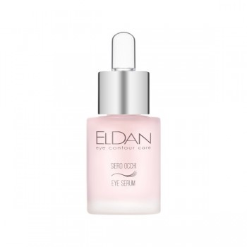 Eldan Cosmetics Eye Serum (Сыворотка для глазного контура)