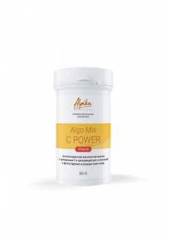 Альпика Algo Mix C POWER (Антиоксидантная альгинатная маска с витамином С и шелковицей для склонной к фотостарению и розацеа кожи лица)