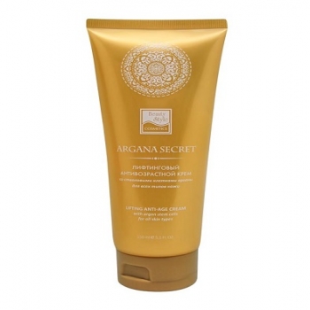 Beauty style lifting anti-age cream with argan stem cells (Лифтинговый антивозрастной крем со стволовыми клетками Арганы)
