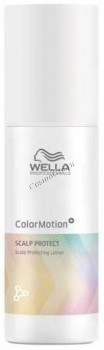 Wella Care Color Motion Scalp Protect Lotion (Лосьон для защиты кожи головы), 150 мл