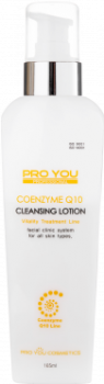 Coenzyme Q10 Cleansing Lotion (Очищающий лосьон)