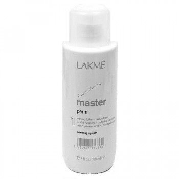 Lakme Master Perm Selecting System 1 Waving Lotion (Лосьон для завивки натуральных волос 1), 500 мл