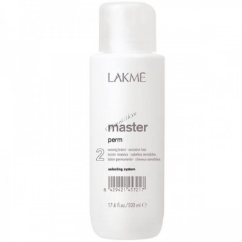 Lakme Master Perm Selecting System 2 Waving Lotion (Лосьон для завивки окрашенных и пористых волос), 500 мл