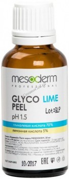 Mesoderm Glyco Lime Peel (Гликолевый химический пилинг 70%, PH 1,5), 30 мл