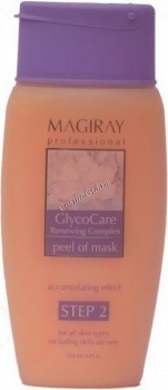 Magiray Glycocare mask (Маска «Гликокэа»), 150 мл