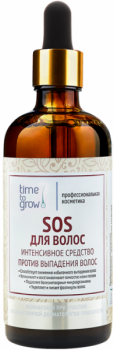 Time To Grow SOS для волос - интенсивное средство против выпадения волос, 100 мл