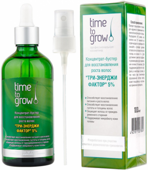 Time To Grow Концентрат-бустер для восстановления роста волос «Три-энерджи фактор» 5%