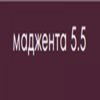 Kerogreen Kerocolor (Перманентный краситель для волос), 100 мл