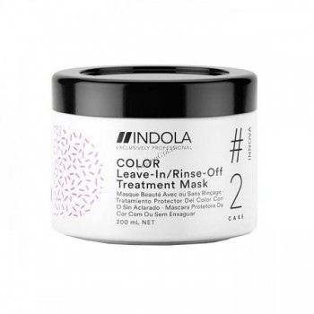 Indola Color Leave-in/rinse-off Treatment Mask (Маска для окрашенных волос)