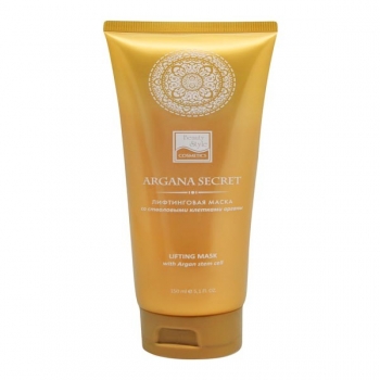 Beauty Style Argan stem cells lifting mask (Лифтинговая маска со стволовыми клетками Арганы)