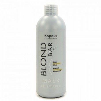 Kapous Blond Bar (Маска с антижелтым эффектом), 500 мл