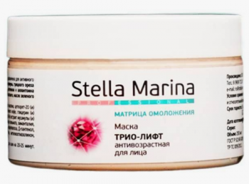 Stella Marina Маска антивозрастная «Трио-Лифт»