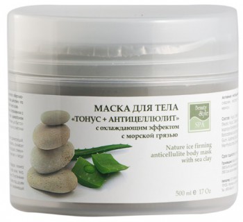 Beauty Style toning&anti-cellulite cooling body mask (Маска для тела с охлаждающим эффектом «Тонус + Антицеллюлит»), 500 мл