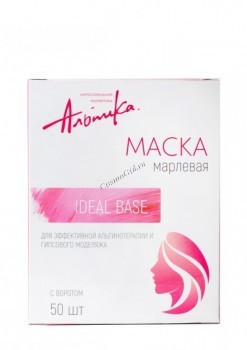 Альпика Маска марлевая, 50 шт