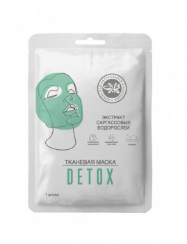 Тканевая маска для лица Detox, 20 г