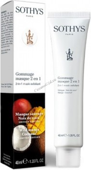 Sothys 2-in-1 Mask Exfoliant (Скраб-маска 2 в 1 Манго-кокос), 40 мл