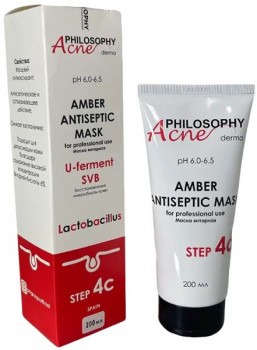 Philosophy Amber Antiseptic Mask (Маска янтарная), 200 гр