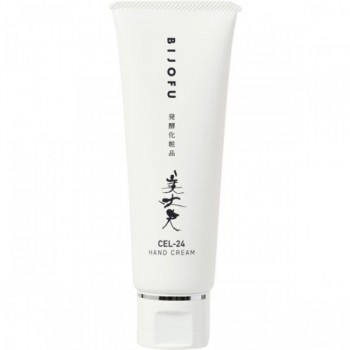 Amenity CEL-24 Hand Cream (Увлажняющий крем для рук), 50 г