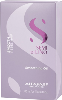 Alfaparf Smoothing Oil (Разглаживающее масло), 100 мл
