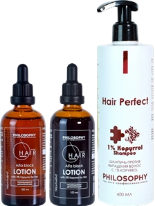 Philosophy Kopyrrol (Набор Талисман красоты 2026)