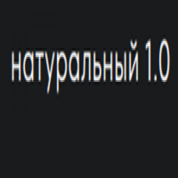 Kerogreen Kerocolor (Перманентный краситель для волос), 100 мл