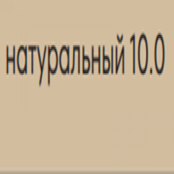 Kerogreen Kerocolor (Перманентный краситель для волос), 100 мл