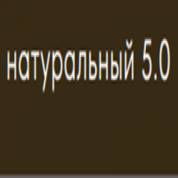 Kerogreen Kerocolor (Перманентный краситель для волос), 100 мл