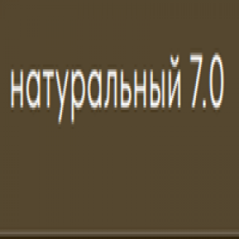 Kerogreen Kerocolor (Перманентный краситель для волос), 100 мл
