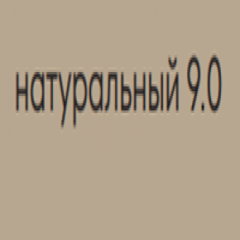 Kerogreen Kerocolor (Перманентный краситель для волос), 100 мл