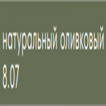Kerogreen Kerocolor (Перманентный краситель для волос), 100 мл