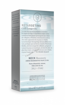 Renophase Neck Recovery (Крем Регенерирующий для шеи), 50 мл