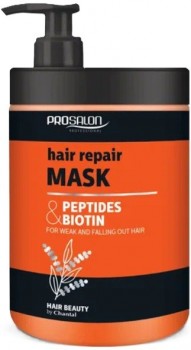 Prosalon Hair Repair Mask (Восстанавливающая маска с пептидами и биотином), 1000 мл