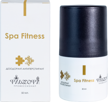 Anti-perspirant Roll-on Deodorant (Дезодорант-антиперспирант), 50 мл