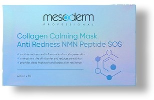 Mesoderm Mask «Anti Redness NMN Peptide SOS» (Коллагеновая маска успокаивающая), 40 мл x 10 шт