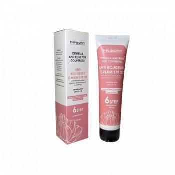 Philosophy Anti Rougeurs SPF 30 professional use (Анти – куперозный крем с SPF 30), 100 мл