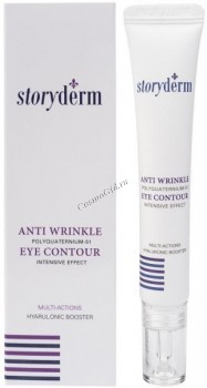 Storyderm Anti Wrinkle Eye Contour (Интенсивный омолаживающий крем для век), 15 мл